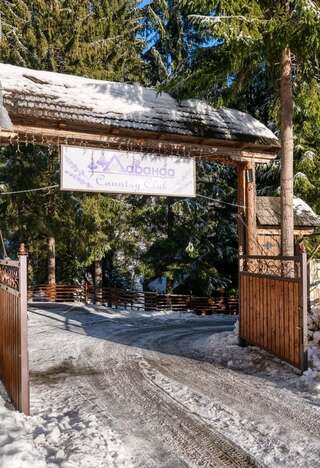 Отель LAVANDA country club Татаров-3