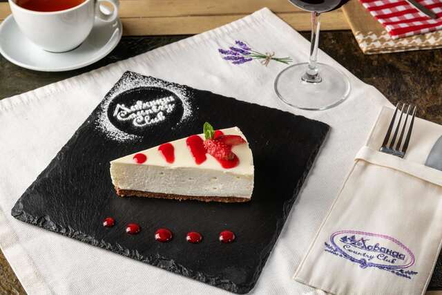 Отель LAVANDA country club Татаров-13
