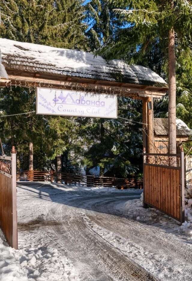 Отель LAVANDA country club Татаров-6